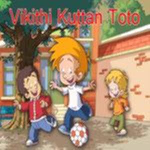 Vikrithi Kuttan Toto | Malayalam Entertainment on tv - Tvwish