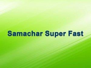 Samachar Super Fast Poster