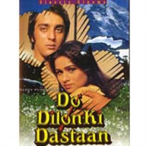 Do Dilon Ki Dastaan Poster