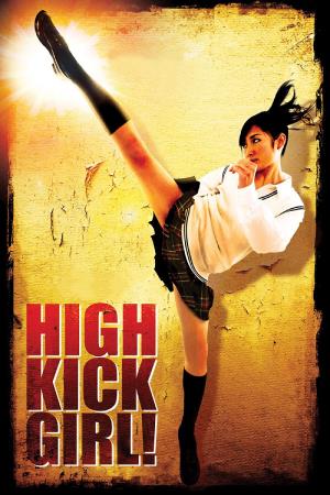 HighKick Girl Poster