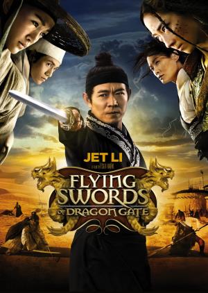 The Flying Swords of Dragon Gate Poster
