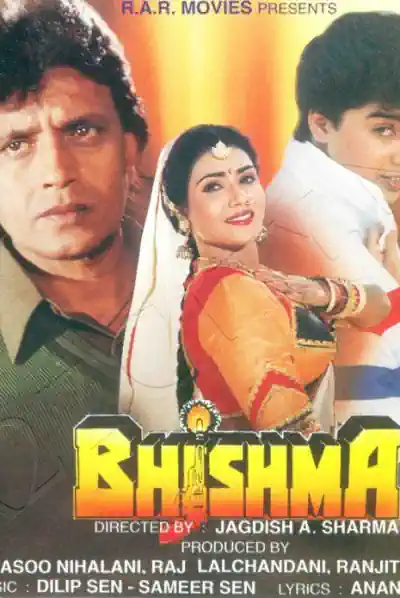 Bhishma Poster