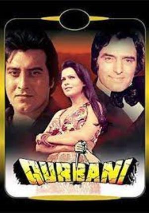 Qurbani Poster