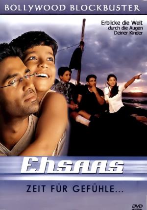 Ehsaas - The Feeling Poster