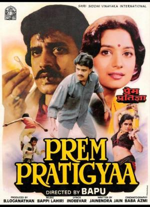 Prem Pratigyaa Poster