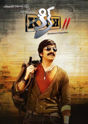 Jigarwala No1 Poster