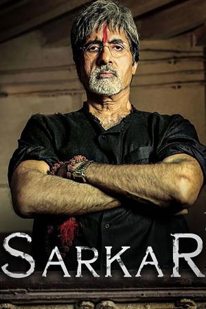 Sarkar Poster