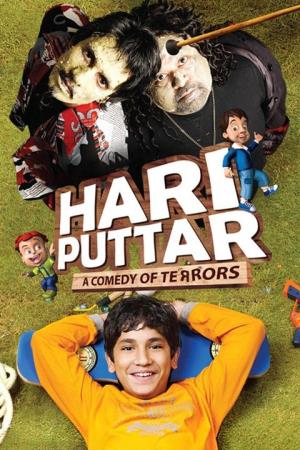 Hari Puttar: A Comedy of Terrors Poster
