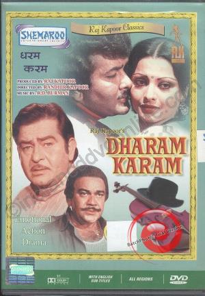 Dharam Karam Poster