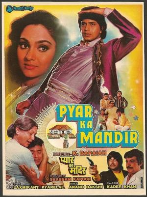 Pyar Ka Mandir Poster