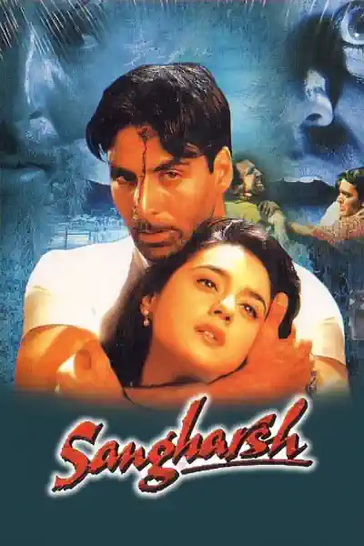 Sangharsh Poster