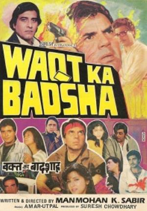 Waqt Ka Badshah Poster