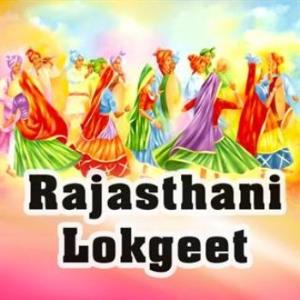 Rajasthani Lok Sangeet Poster