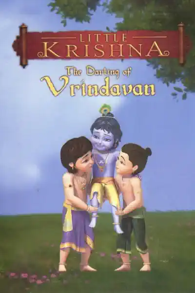 Little Krishna - The Darling Of Vrindavan Poster