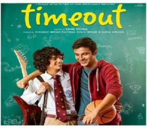 Time Out Poster