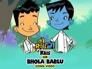 Rn21 Special Kris Aur Bhola Bablu Song Video | Children on tv - Tvwish