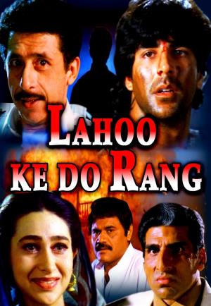 Lahoo Ke Do Rang Poster