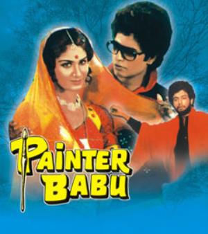 Painter Babu Poster