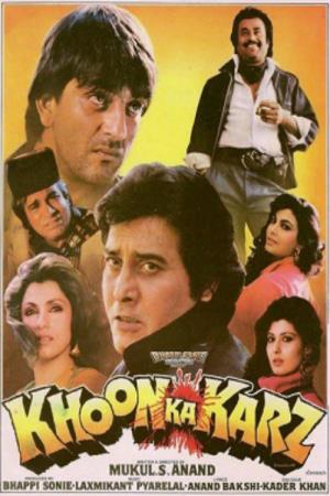 Khoon Ka Karz Poster