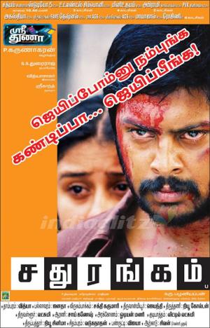 Sathurangam Poster