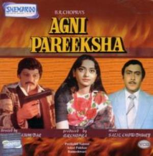 Agni Pareeksha Poster
