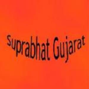 Suprabhat Gujarat Poster
