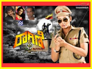 Ragini IPS Poster
