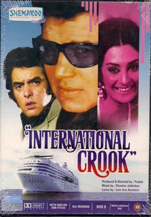 International Crook Poster