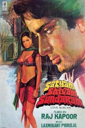 Satyam Shivam Sundaram Poster