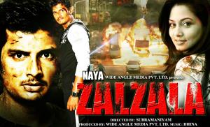 Naya Zalzala Poster