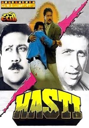 Hasti Poster