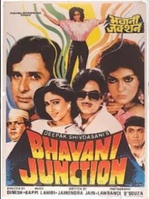 Bhavani Junction Poster