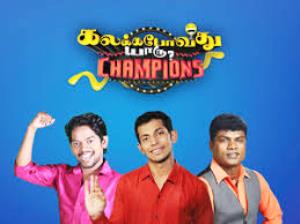 Kalakka Povathu Yaaru Champions Poster