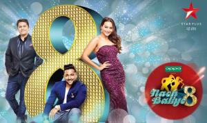 Nach Baliye - Finale Poster