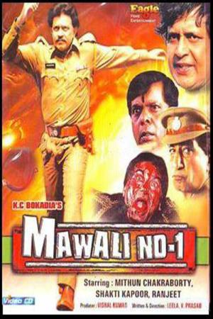 Mawali Poster