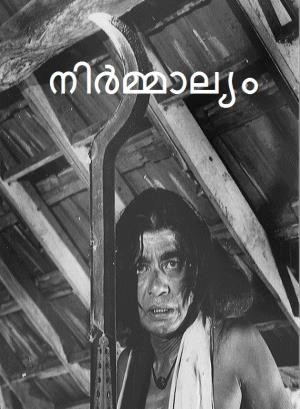 Nirmalyam Poster