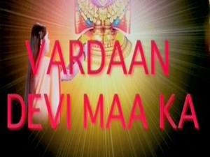 Vardaan Devi Maa Ka Poster