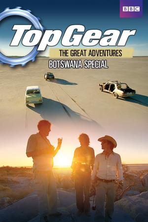 Botswana Poster