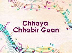 Chhaya Chhabir Gaan Poster