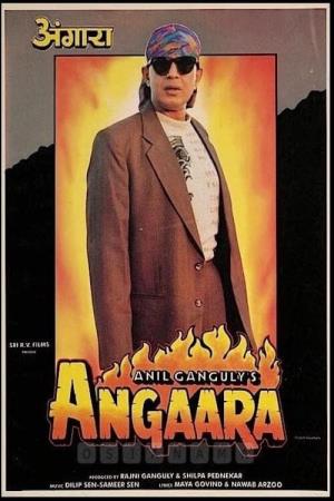 Angaara Poster