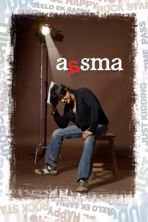 Aasma: The Sky Is the Limit Poster