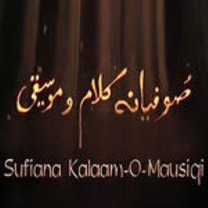 Sufiyana Kalam-E-Mausiqi Poster