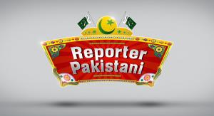 Pakistan Reporter Poster