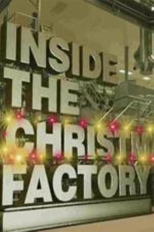 Inside The Factory Poster