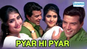 Pyar Hi Pyar Poster