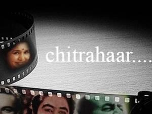 Chitrahaar Poster