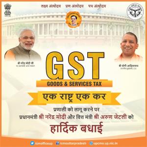 Nayee Kar Pranali : GST Poster