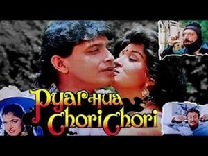 Pyar Hua Chori Chori Poster
