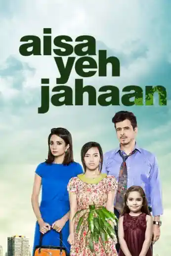 Aisa Yeh Jahaan Poster