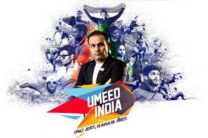 Umeed India Poster